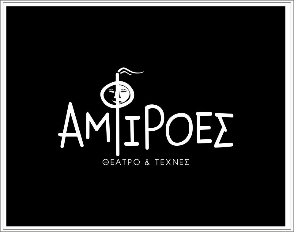 16977125 972075066256661 1159892930 n