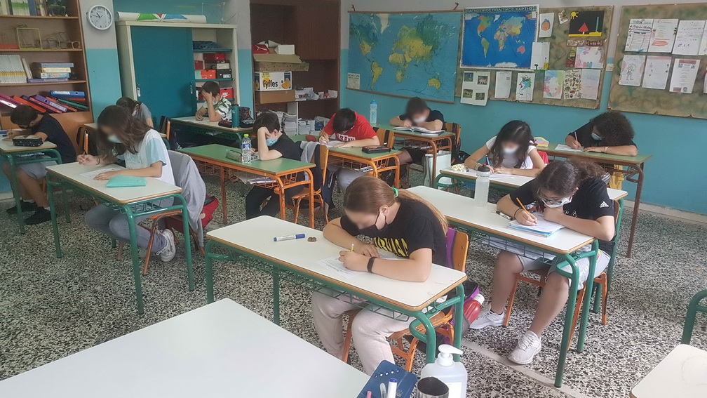 28 Μαΐου 2021 Α resize