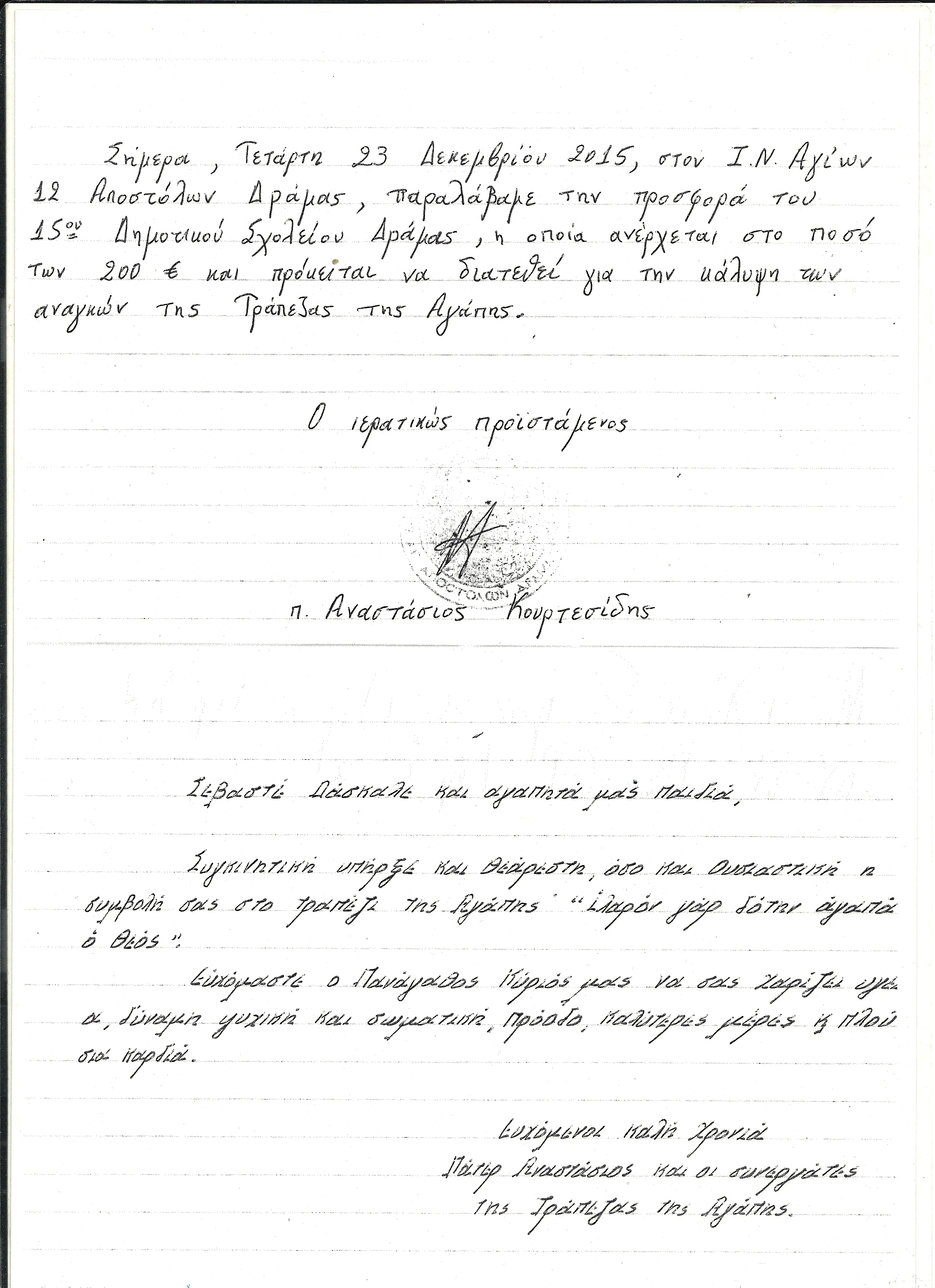 g004.jpg